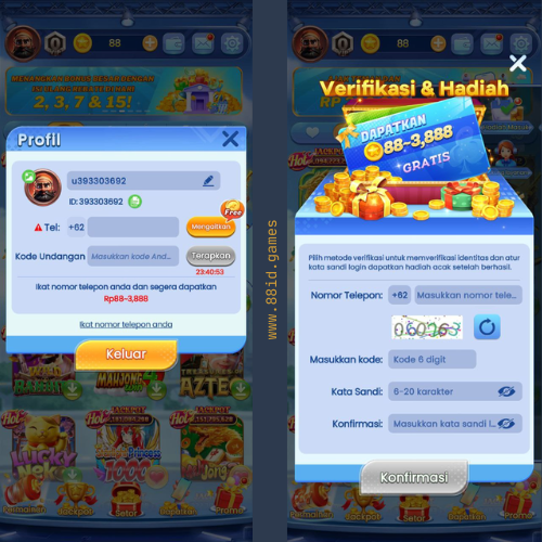88ID LOGIN